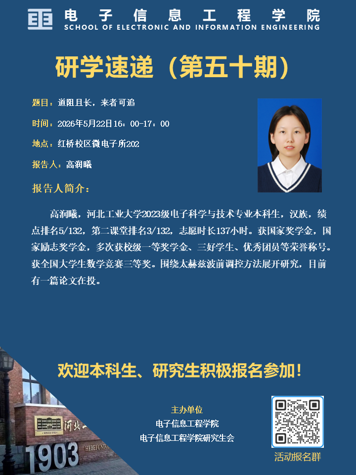 a419aafa3a382fb77c809c8807433a1f.png